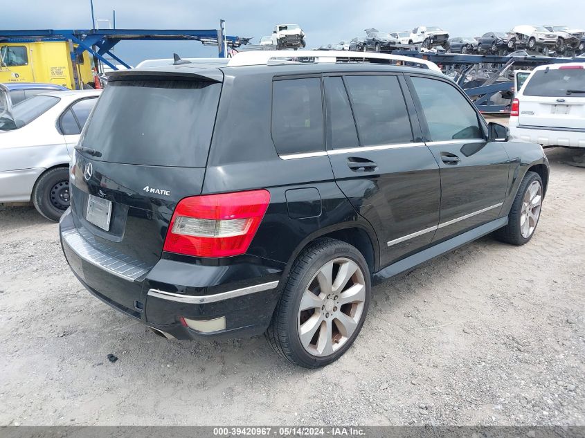 2010 Mercedes-Benz Glk 350 4Matic VIN: WDCGG8HB6AF295645 Lot: 39420967