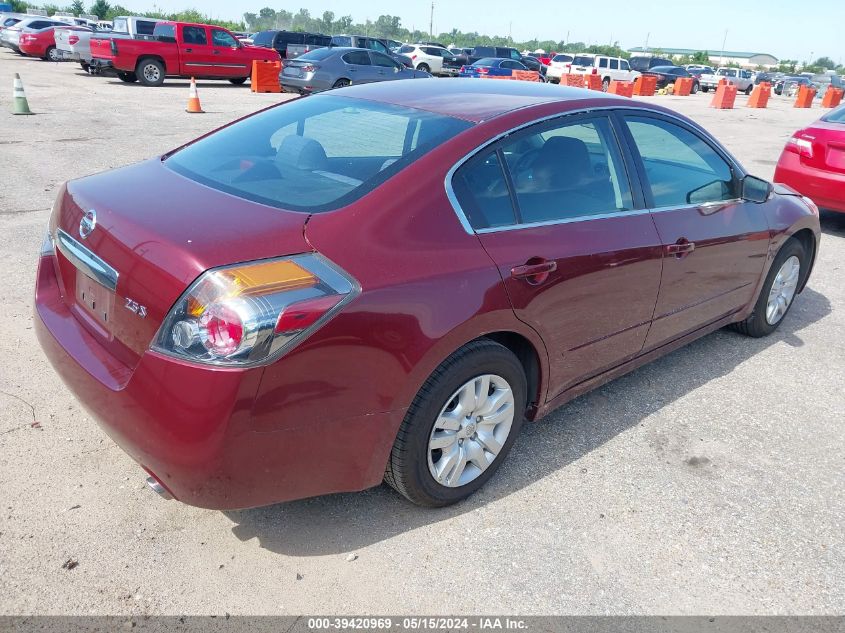 2012 Nissan Altima 2.5 S VIN: 1N4AL2AP5CN482030 Lot: 39420969