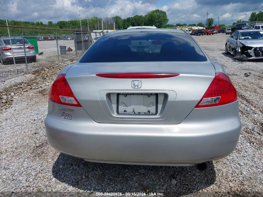 2006 Honda Accord 2.4 Ex VIN: 1HGCM72716A021240 Lot: 39420976