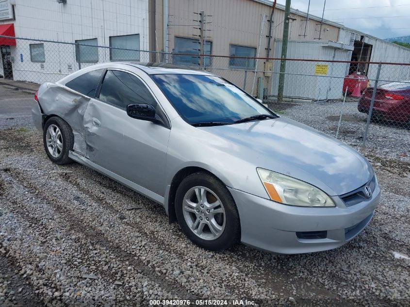 2006 Honda Accord 2.4 Ex VIN: 1HGCM72716A021240 Lot: 39420976