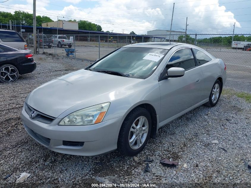 2006 Honda Accord 2.4 Ex VIN: 1HGCM72716A021240 Lot: 39420976