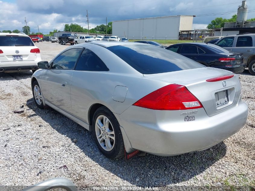 2006 Honda Accord 2.4 Ex VIN: 1HGCM72716A021240 Lot: 39420976