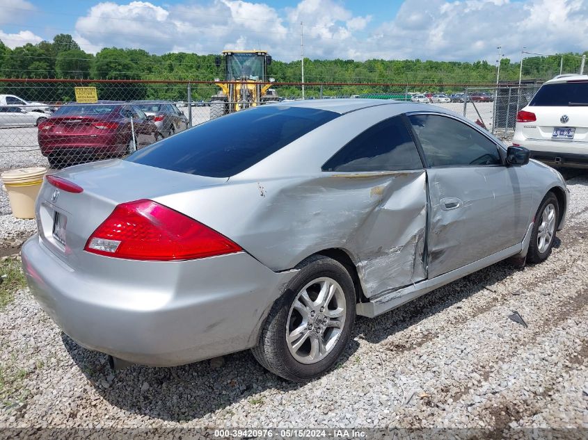 2006 Honda Accord 2.4 Ex VIN: 1HGCM72716A021240 Lot: 39420976