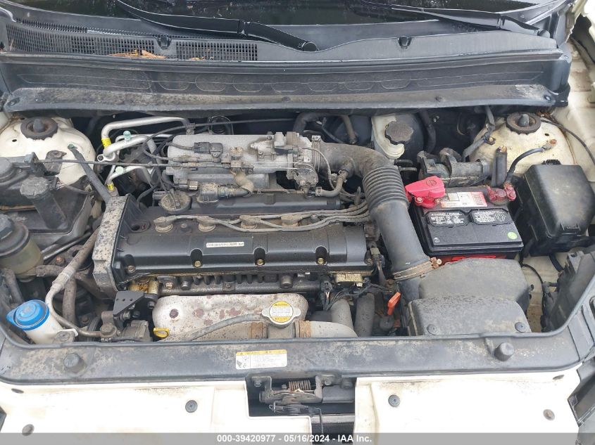 2011 Kia Soul ! VIN: KNDJT2A29B7733861 Lot: 39420977