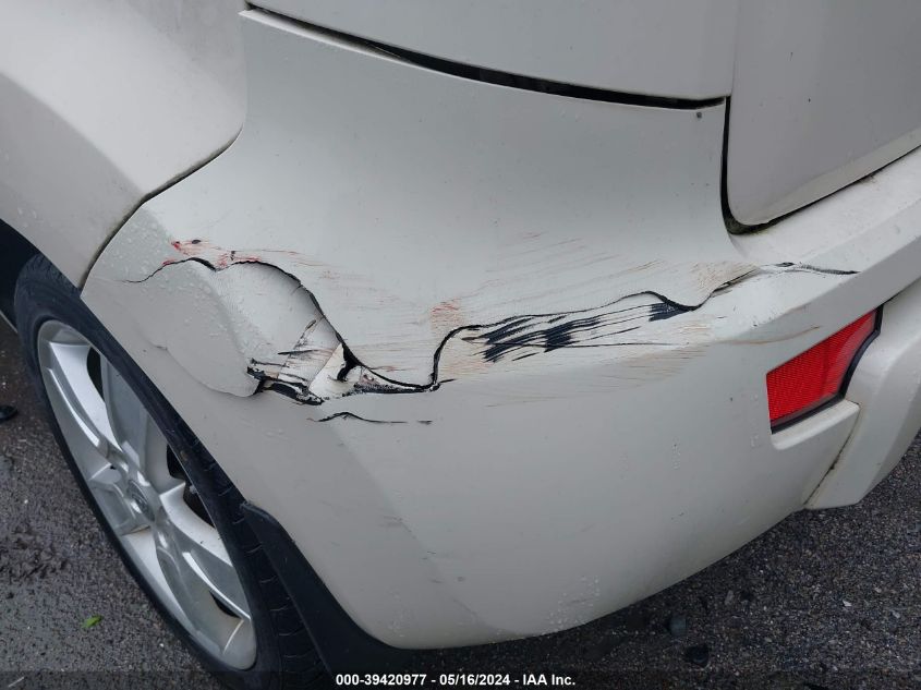 2011 Kia Soul ! VIN: KNDJT2A29B7733861 Lot: 39420977