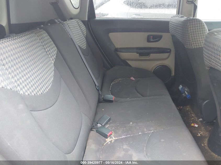 2011 Kia Soul ! VIN: KNDJT2A29B7733861 Lot: 39420977