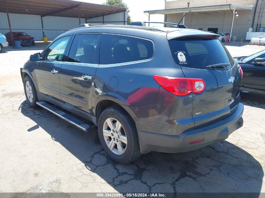 2011 Chevrolet Traverse 1Lt VIN: 1GNKVGED9BJ357597 Lot: 39420991