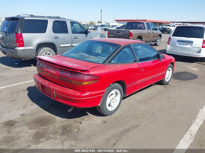 1993 Saturn Sc2 VIN: 1G8ZG1572PZ278106 Lot: 39421024