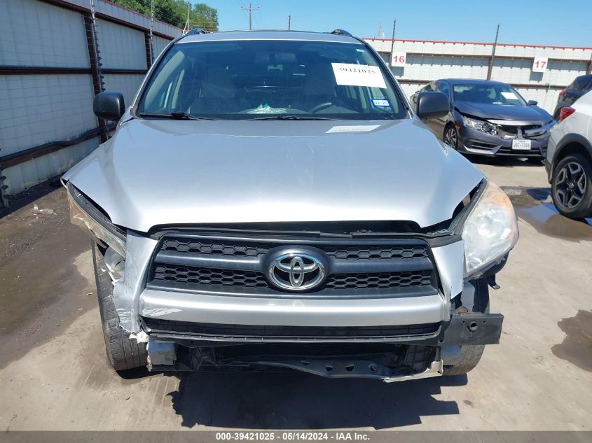 2009 Toyota Rav4 VIN: 2T3ZF33V79W014484 Lot: 39421025
