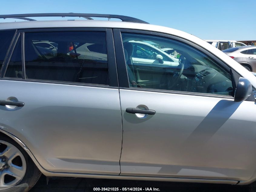 2009 Toyota Rav4 VIN: 2T3ZF33V79W014484 Lot: 39421025