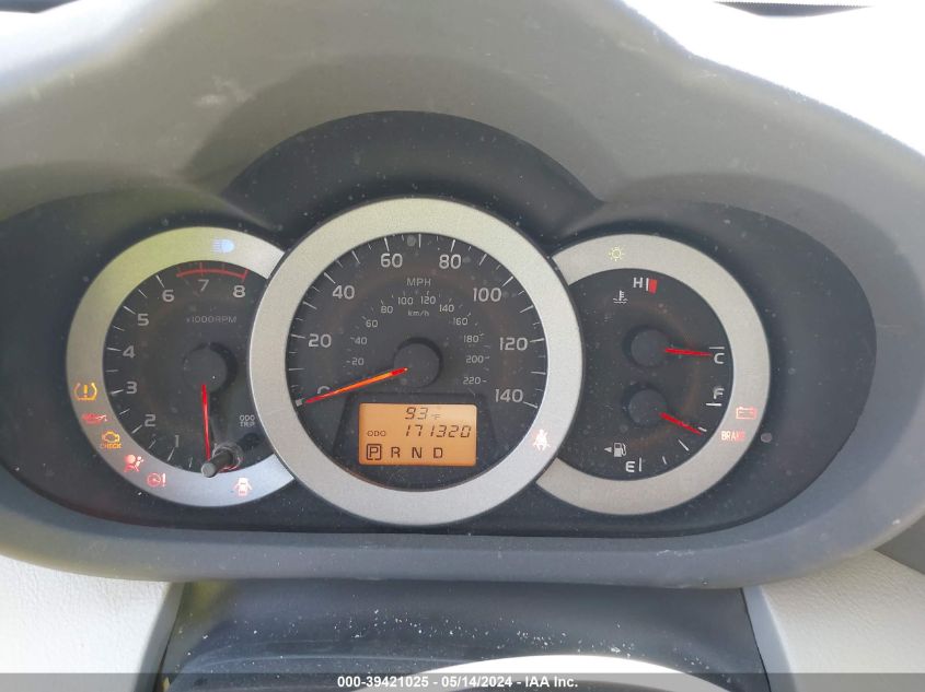 2009 Toyota Rav4 VIN: 2T3ZF33V79W014484 Lot: 39421025