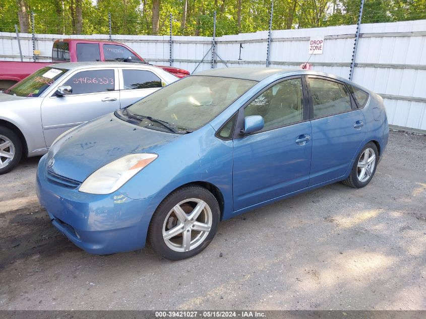 2005 Toyota Prius VIN: JTDKB20U553062405 Lot: 39421027