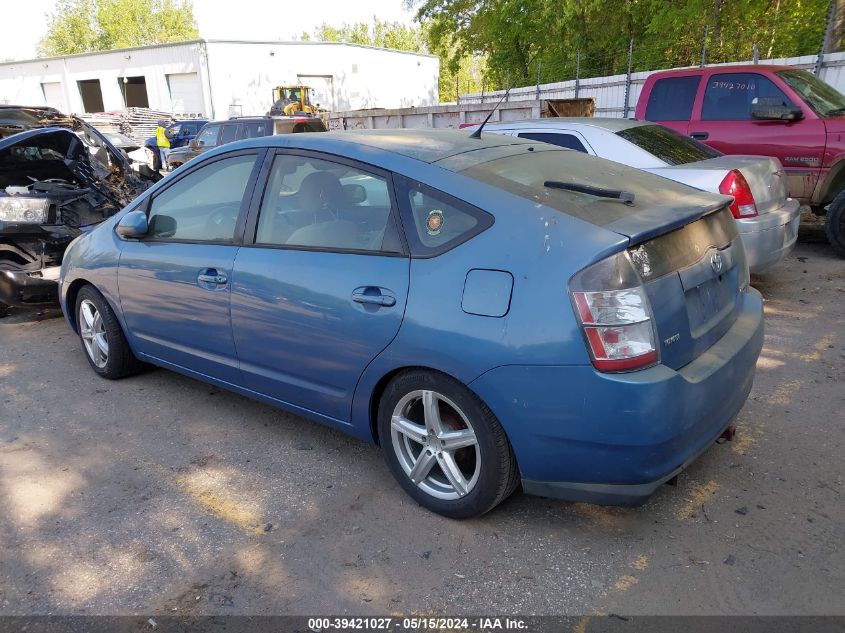 2005 Toyota Prius VIN: JTDKB20U553062405 Lot: 39421027