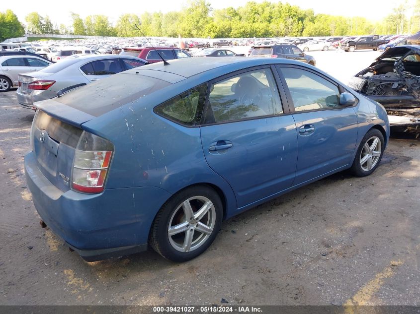 2005 Toyota Prius VIN: JTDKB20U553062405 Lot: 39421027