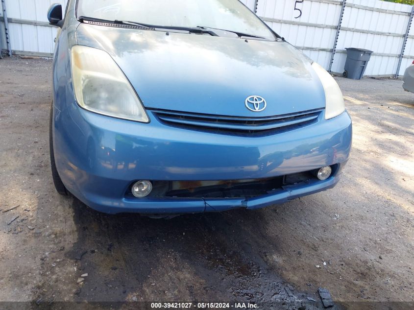 2005 Toyota Prius VIN: JTDKB20U553062405 Lot: 39421027