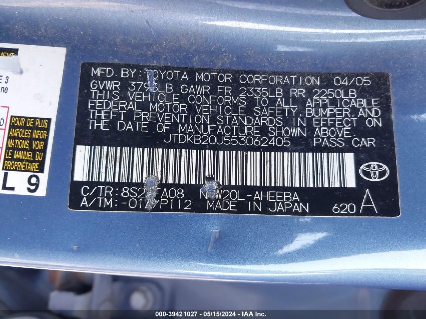 2005 Toyota Prius VIN: JTDKB20U553062405 Lot: 39421027