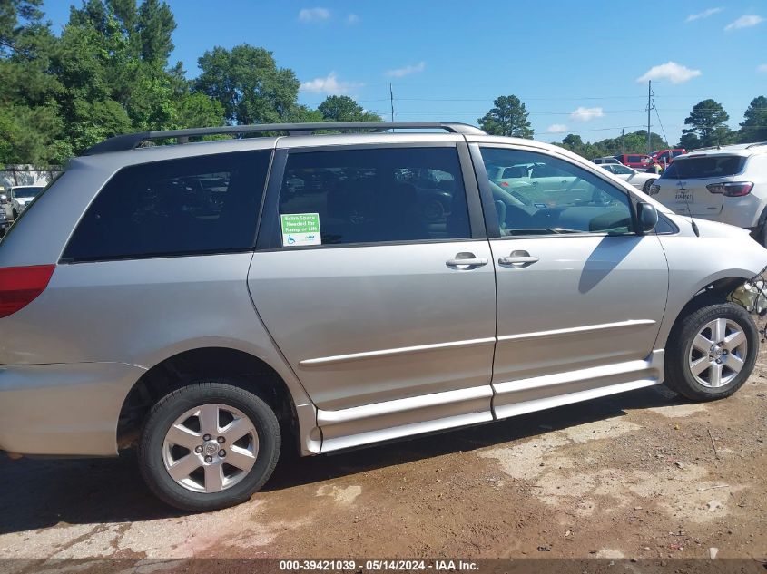 2005 Toyota Sienna Le VIN: 5TDZA23C15S277556 Lot: 39421039