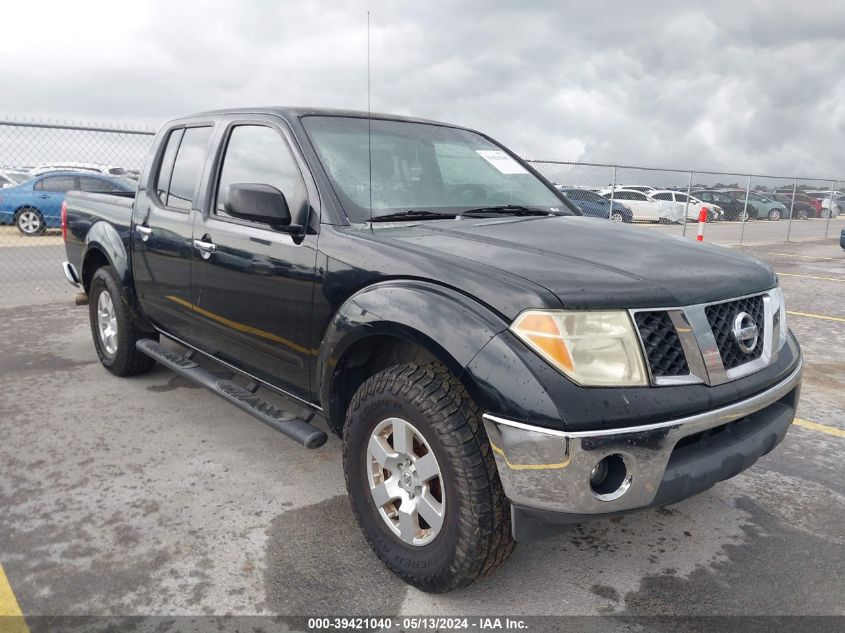 2008 Nissan Frontier Nismo Off Road VIN: 1N6AD07U38C408338 Lot: 39421040