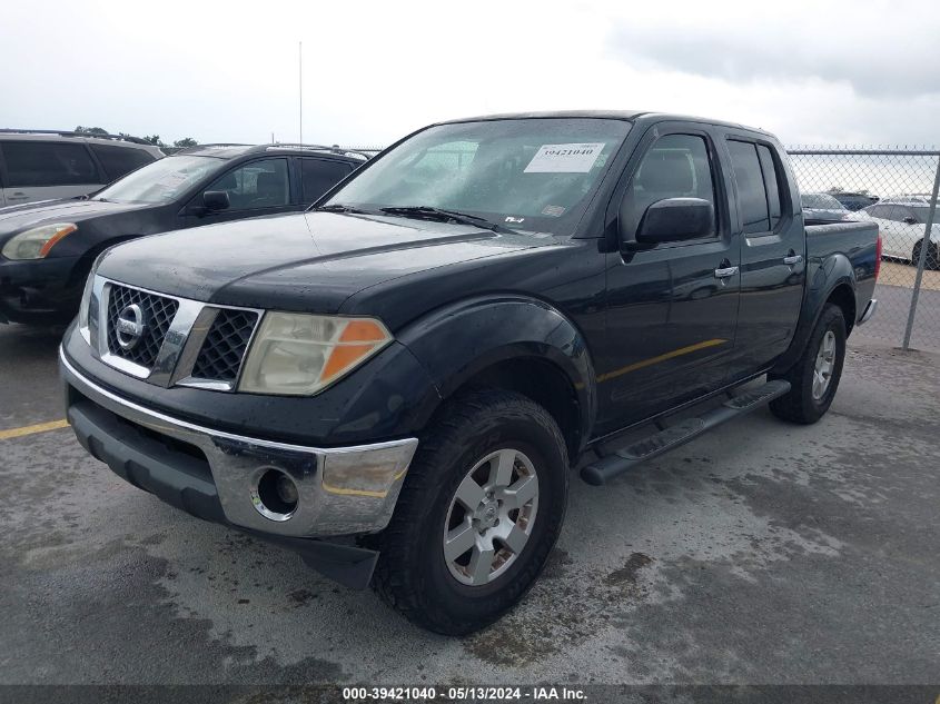 2008 Nissan Frontier Nismo Off Road VIN: 1N6AD07U38C408338 Lot: 39421040