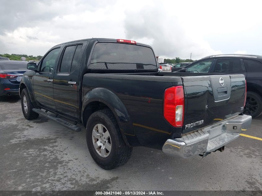 2008 Nissan Frontier Nismo Off Road VIN: 1N6AD07U38C408338 Lot: 39421040