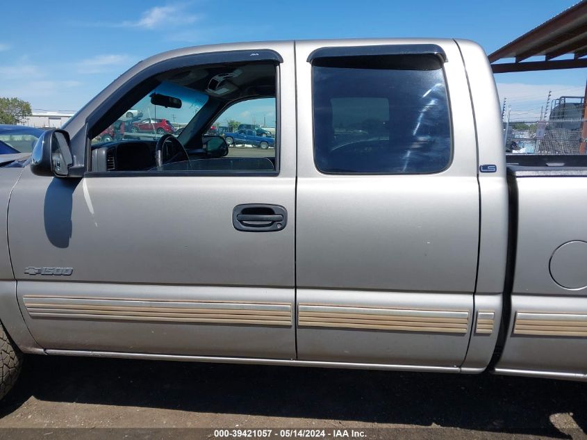 2002 Chevrolet Silverado 1500 Ls VIN: 1GCEK19T02E260097 Lot: 39421057