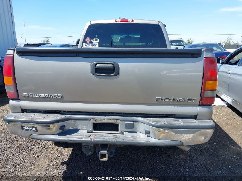 2002 Chevrolet Silverado 1500 Ls VIN: 1GCEK19T02E260097 Lot: 39421057