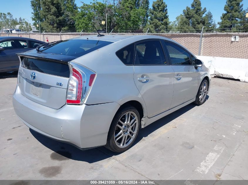 2012 Toyota Prius VIN: JTDKN3DUXC5437312 Lot: 39421059