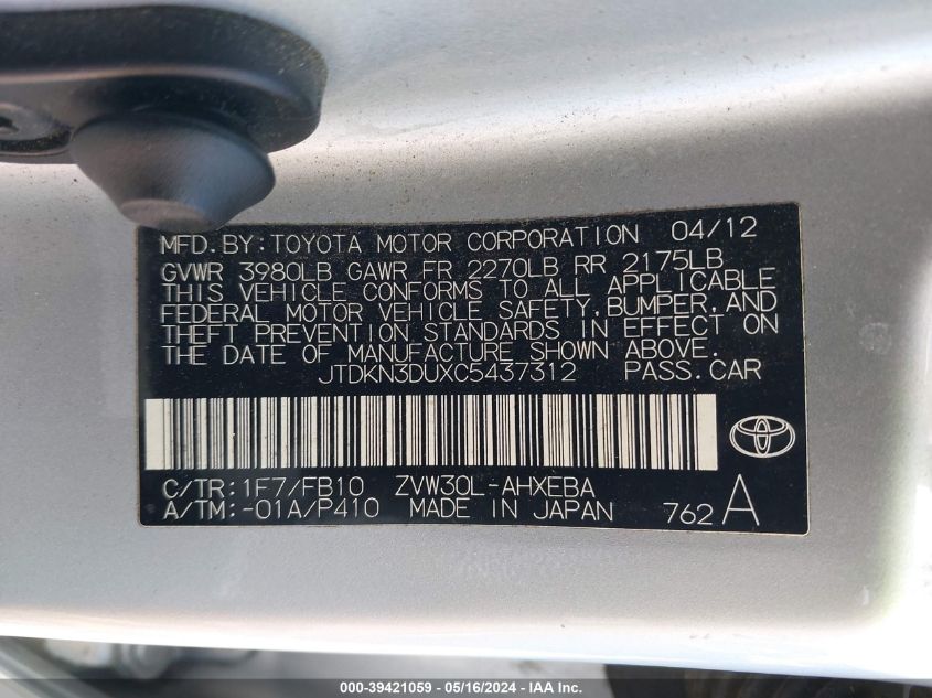 2012 Toyota Prius VIN: JTDKN3DUXC5437312 Lot: 39421059