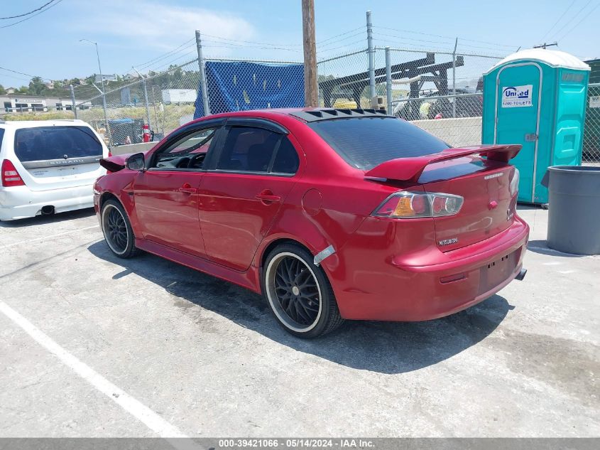 2017 Mitsubishi Lancer Es VIN: JA32U2FU7HU005461 Lot: 39421066