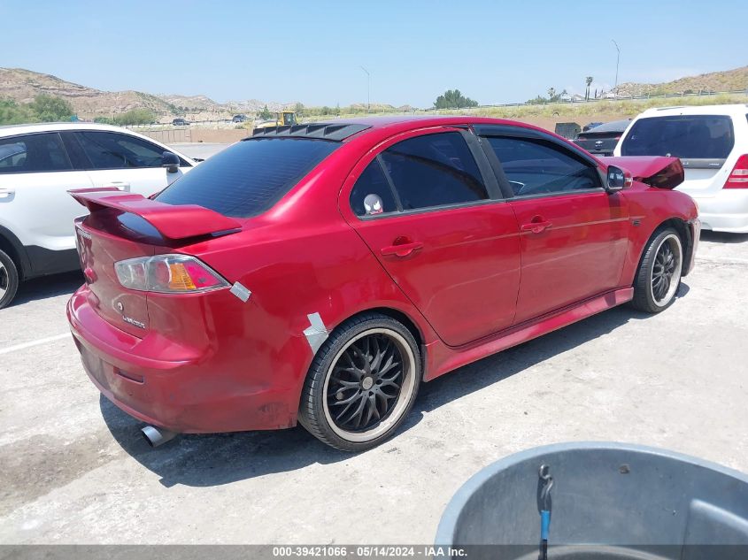 2017 Mitsubishi Lancer Es VIN: JA32U2FU7HU005461 Lot: 39421066