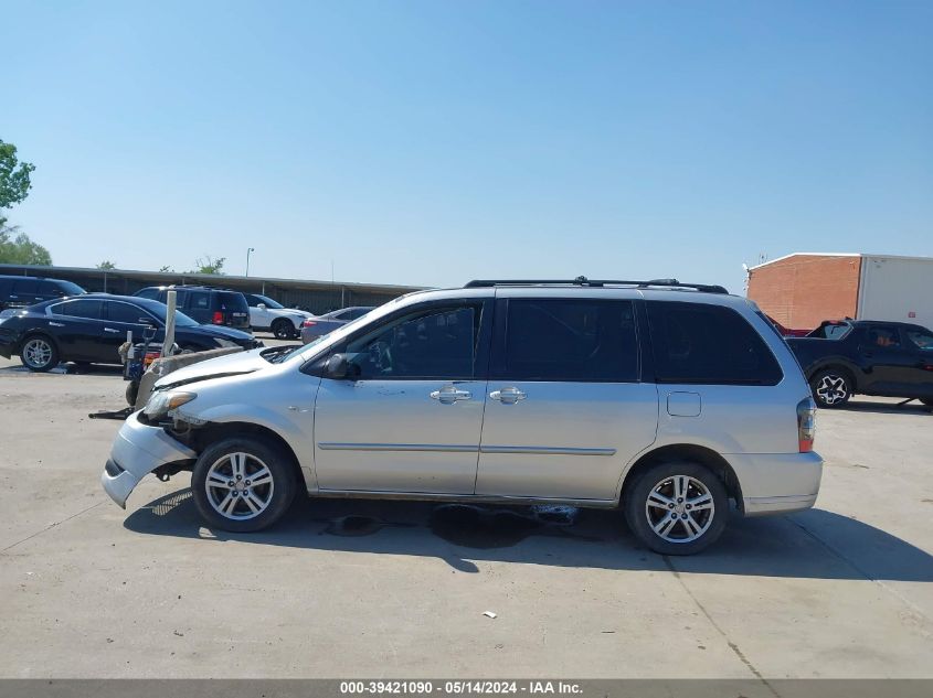 2004 Mazda Mpv Lx VIN: JM3LW28A640516123 Lot: 39421090
