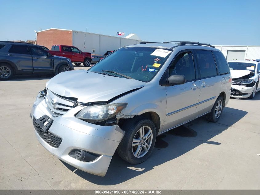 2004 Mazda Mpv Lx VIN: JM3LW28A640516123 Lot: 39421090