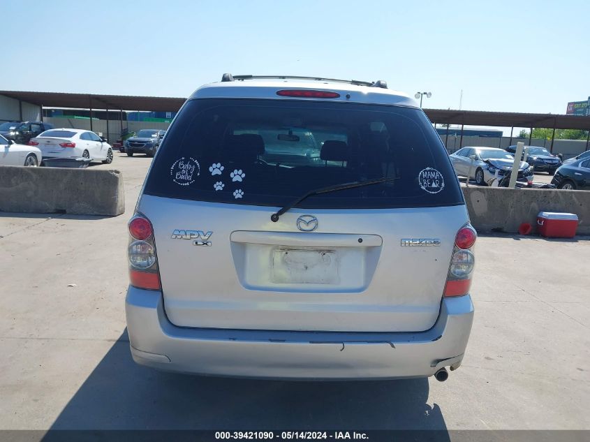 2004 Mazda Mpv Lx VIN: JM3LW28A640516123 Lot: 39421090