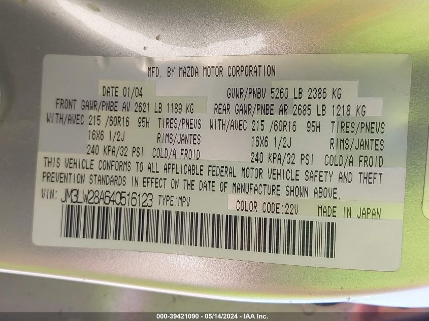 2004 Mazda Mpv Lx VIN: JM3LW28A640516123 Lot: 39421090