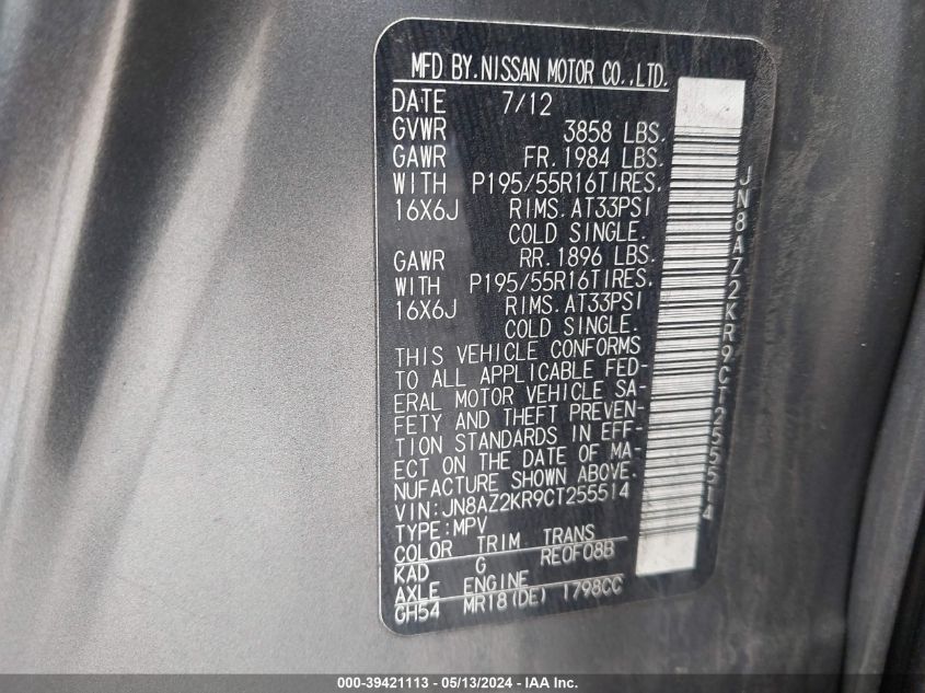 2012 Nissan Cube 1.8 Sl VIN: JN8AZ2KR9CT255514 Lot: 39421113