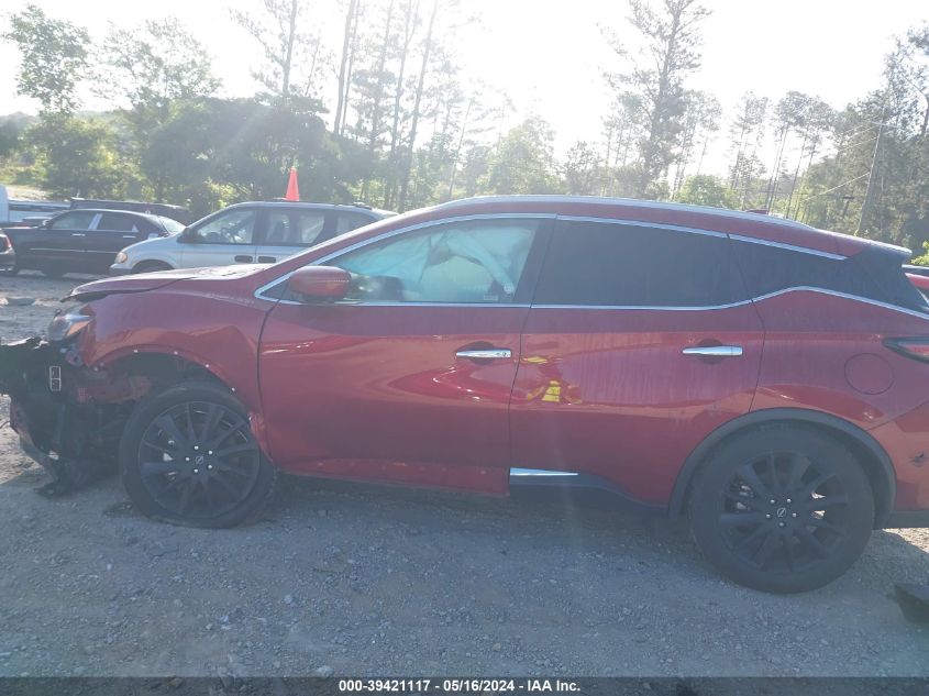 2023 Nissan Murano Sl Intelligent Awd VIN: 5N1AZ2CSXPC130455 Lot: 39421117