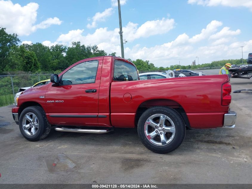 2007 Dodge Ram 1500 Slt/Sport VIN: 1D7HA16277J630235 Lot: 39421128