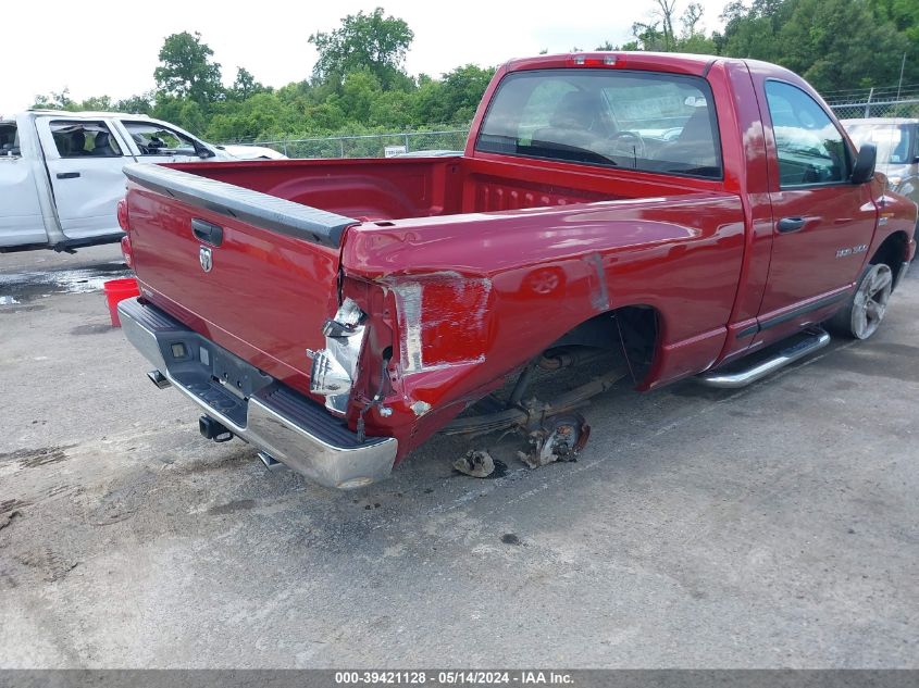 2007 Dodge Ram 1500 Slt/Sport VIN: 1D7HA16277J630235 Lot: 39421128