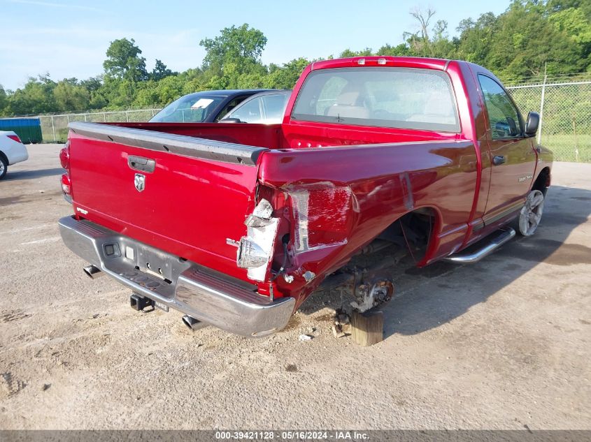 2007 Dodge Ram 1500 Slt/Sport VIN: 1D7HA16277J630235 Lot: 39421128