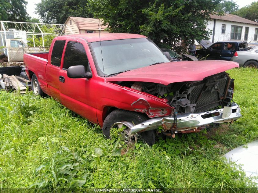 2004 Chevrolet Silverado 1500 Ls VIN: 2GCEC19V641254338 Lot: 39421130