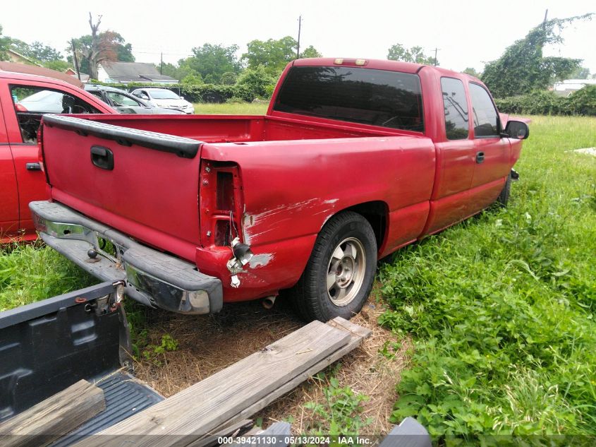 2004 Chevrolet Silverado 1500 Ls VIN: 2GCEC19V641254338 Lot: 39421130