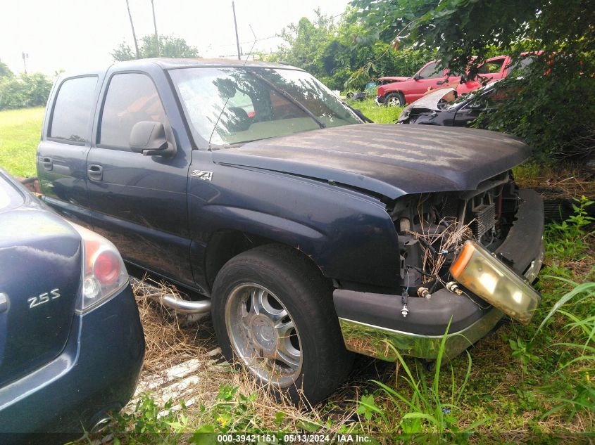 2005 Chevrolet Silverado K1500 VIN: 2GCEK13T551164657 Lot: 39421151