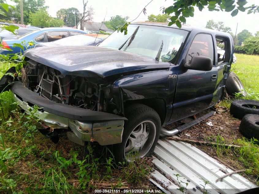 2005 Chevrolet Silverado K1500 VIN: 2GCEK13T551164657 Lot: 39421151