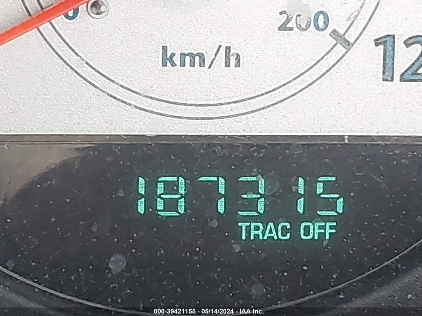 2005 Chrysler Town & Country Touring VIN: 2C4GP54L55R267515 Lot: 39421155