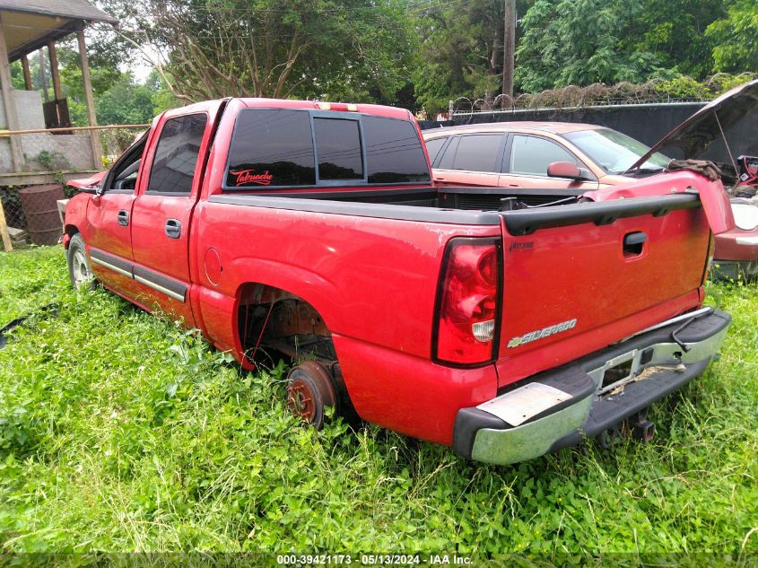 2006 Chevrolet Silverado C1500 VIN: 2GCEC13TX61138229 Lot: 39421173