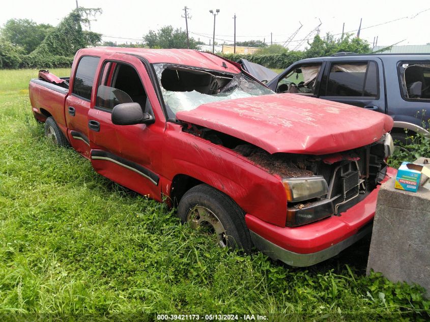 2006 Chevrolet Silverado C1500 VIN: 2GCEC13TX61138229 Lot: 39421173