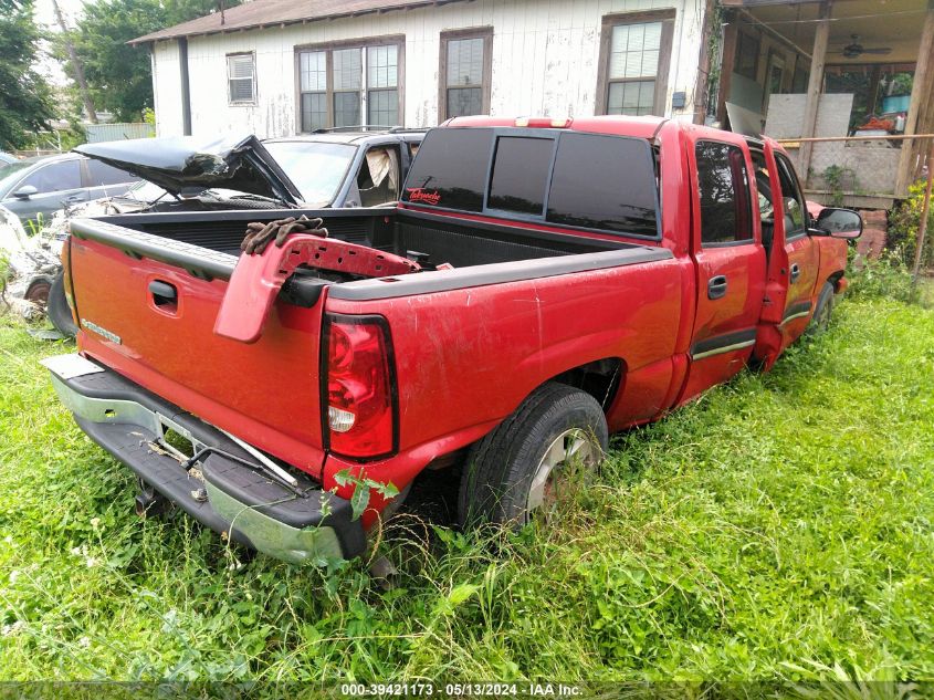 2006 Chevrolet Silverado C1500 VIN: 2GCEC13TX61138229 Lot: 39421173