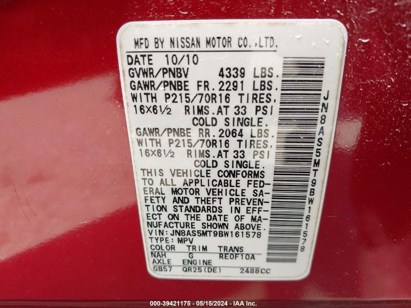 2011 Nissan Rogue S VIN: JN8AS5MT9BW161578 Lot: 39421175