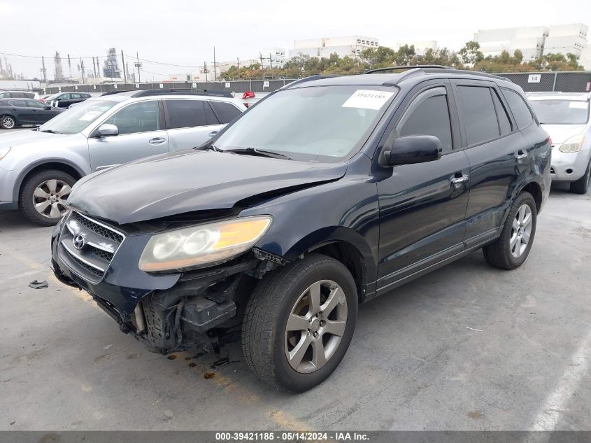 2007 Hyundai Santa Fe Limited/Se VIN: 5NMSH13E27H028293 Lot: 39421185