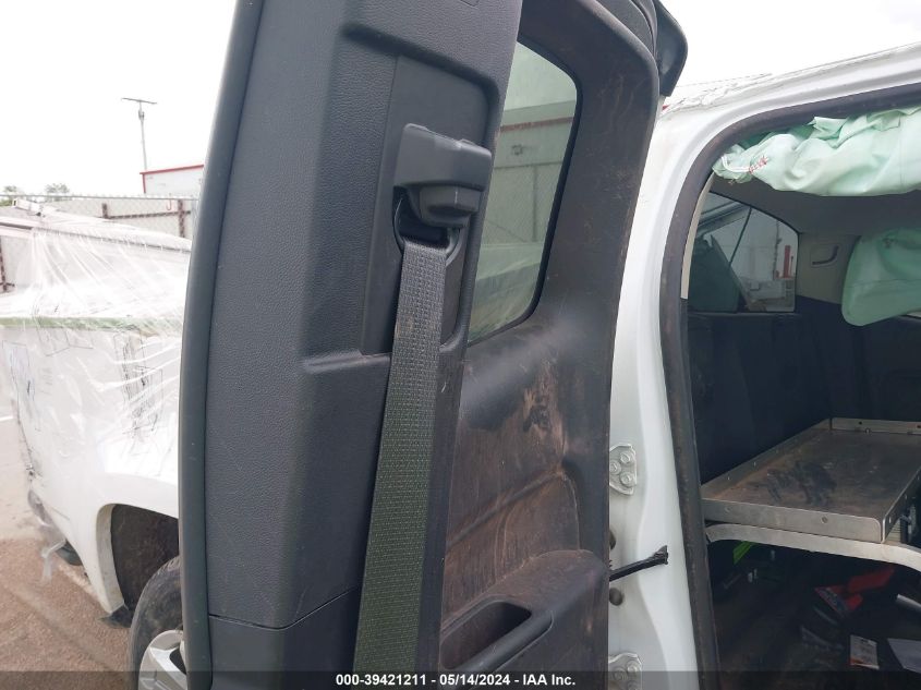 2021 Chevrolet Colorado 2Wd Long Box Lt VIN: 1GCHSCEA6M1247412 Lot: 39421211